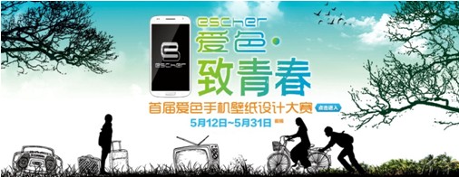 点此在新窗口浏览图片